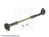 NISSA 48630W5000 Tie Rod End